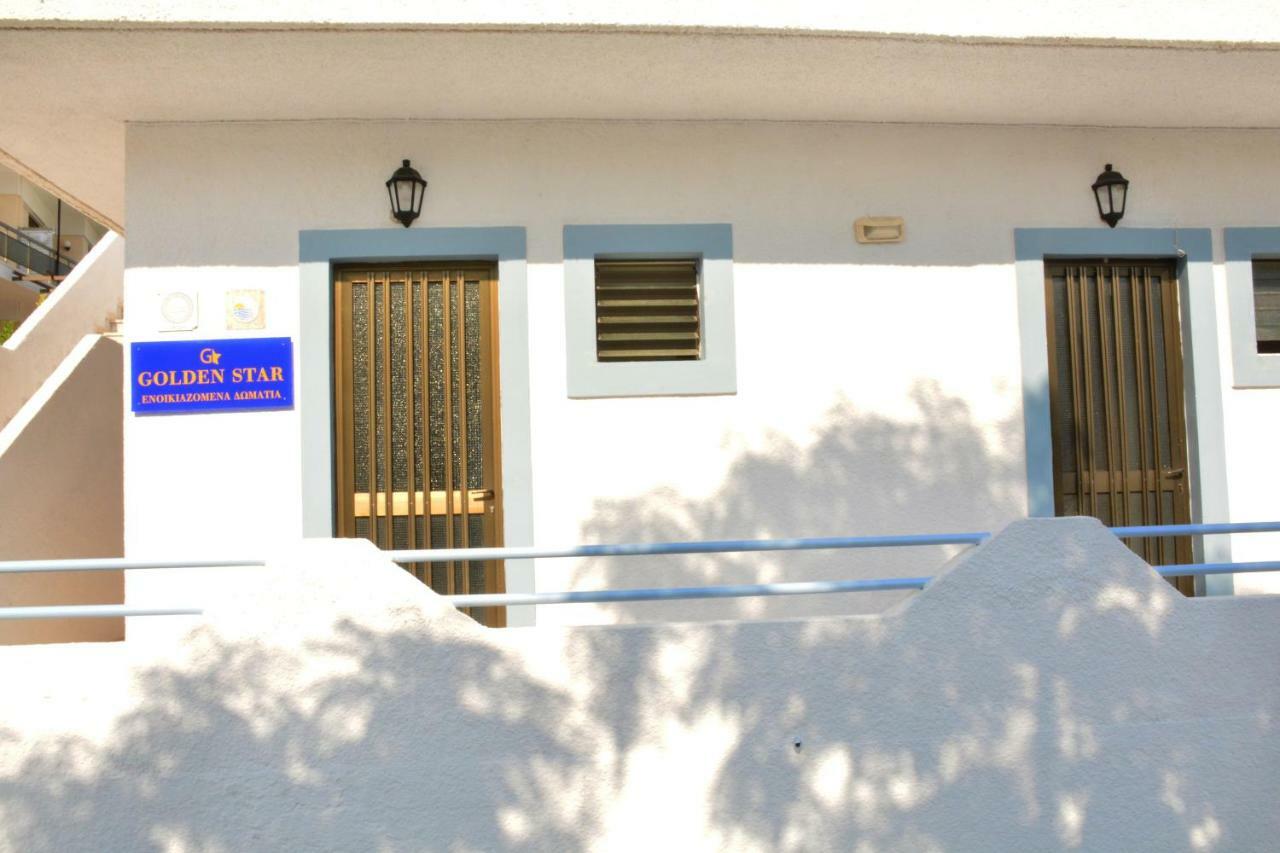 Agia Marina Golden Star Praxitelous公寓 外观 照片