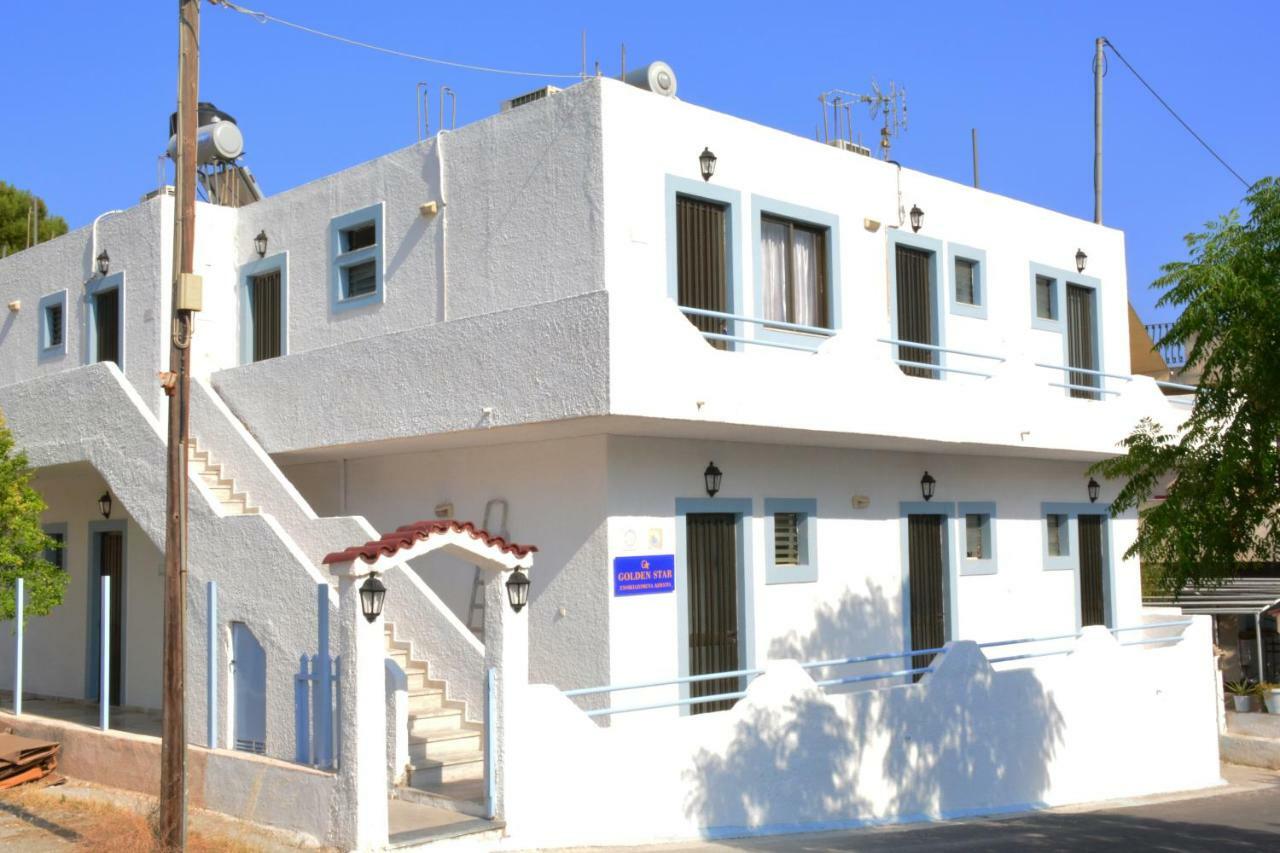 Agia Marina Golden Star Praxitelous公寓 外观 照片