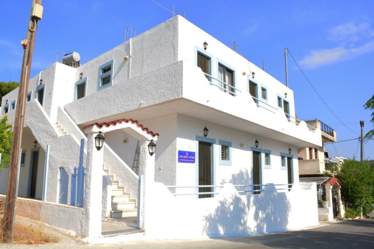 Agia Marina Golden Star Praxitelous公寓 外观 照片