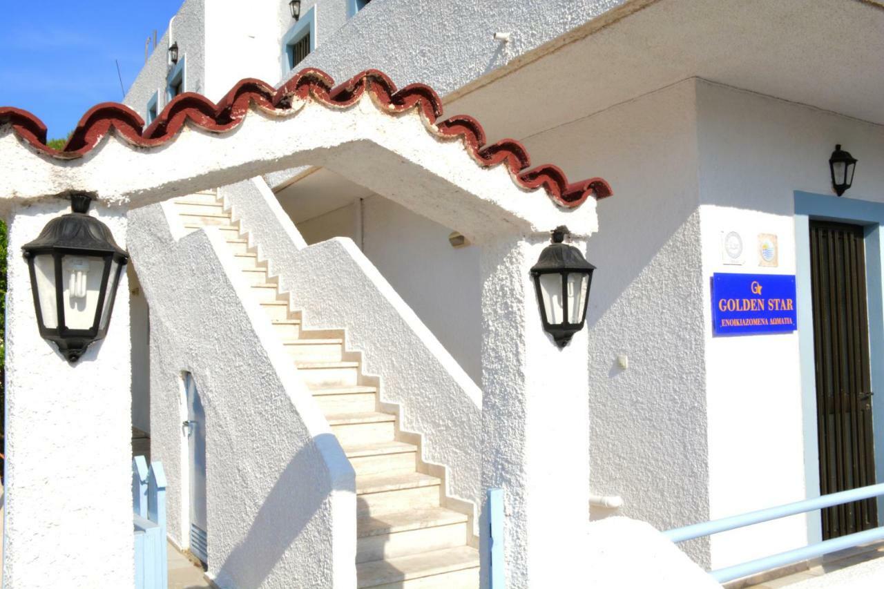Agia Marina Golden Star Praxitelous公寓 外观 照片